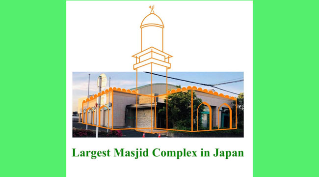 a-beautiful-mosque-is-being-built-in-japan